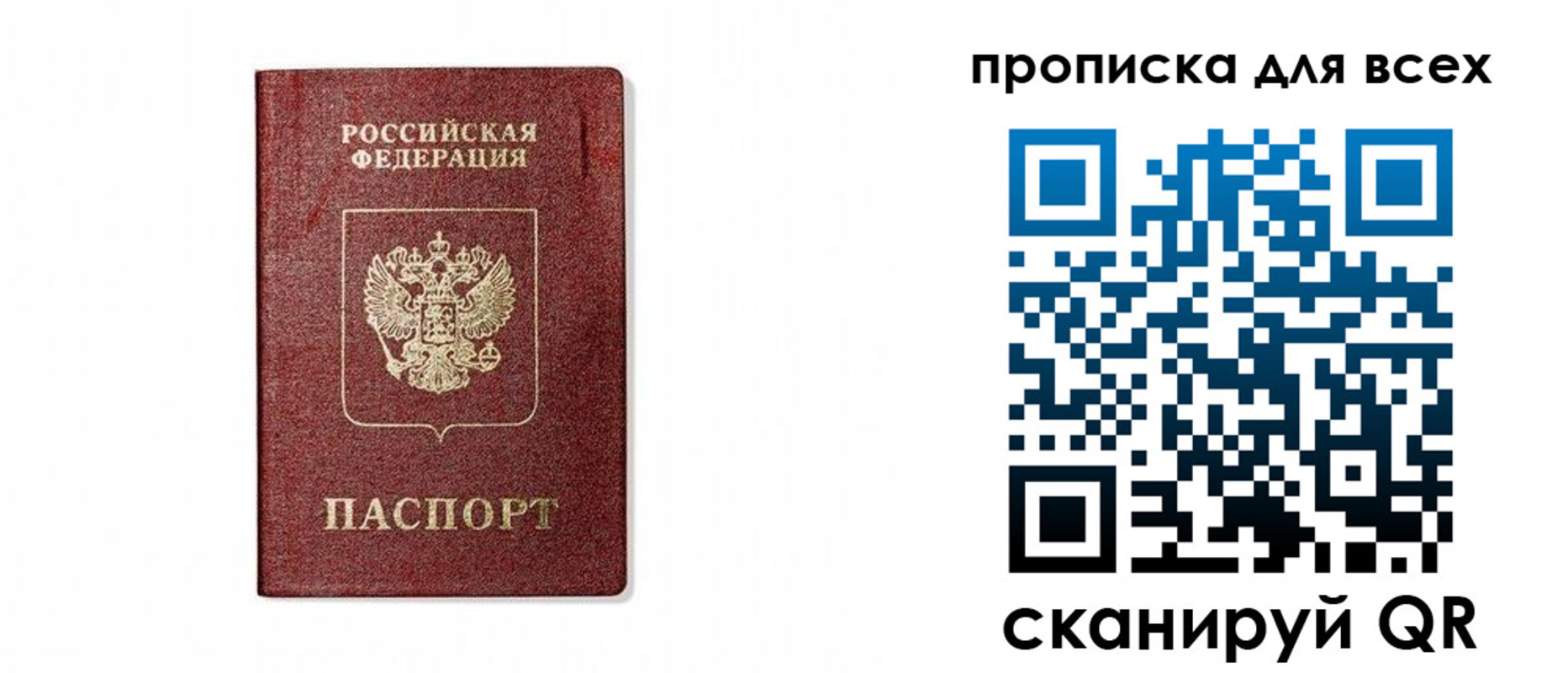 форма 3 в Тыве